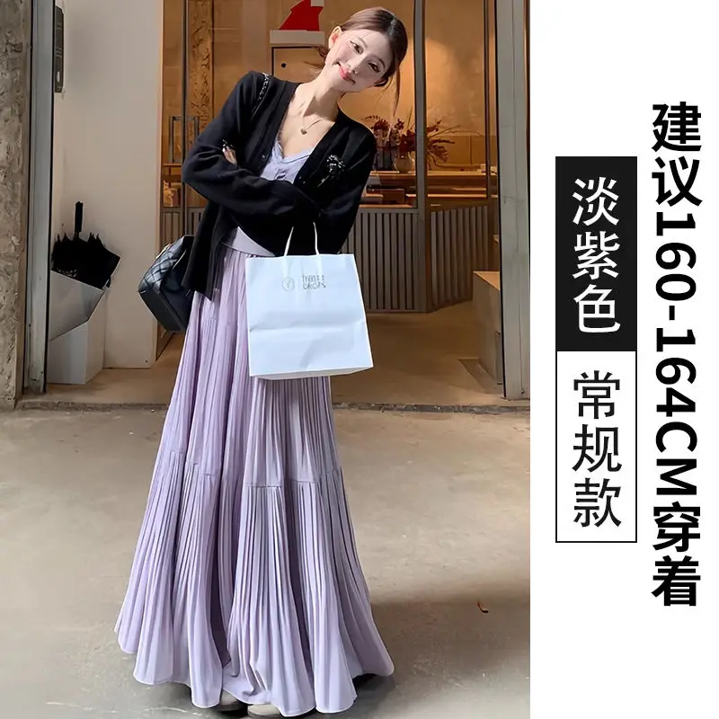 Purple Chiffon Women's Skirt 2026 Spring Autumn High Waist Slim Umbrella Skirt Female Long Joker Ladies Pleated A-line Skirt