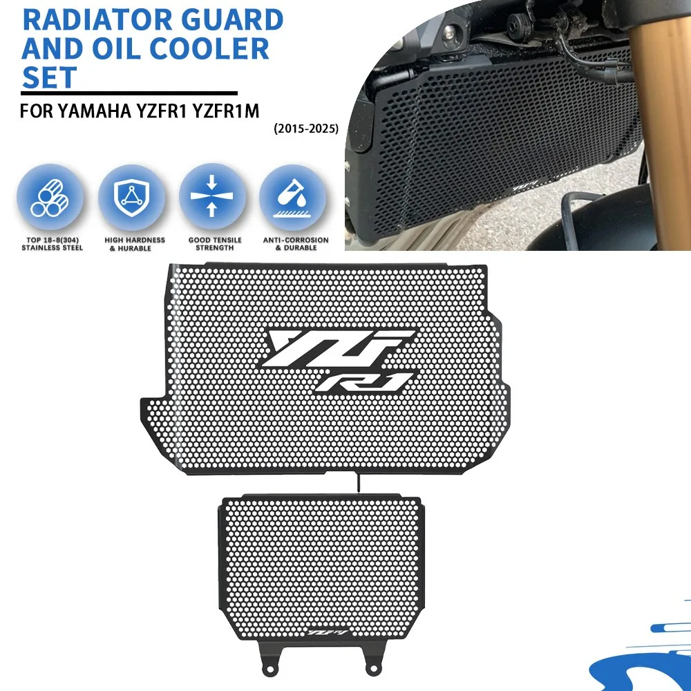 2025 2026 Radiator … - image