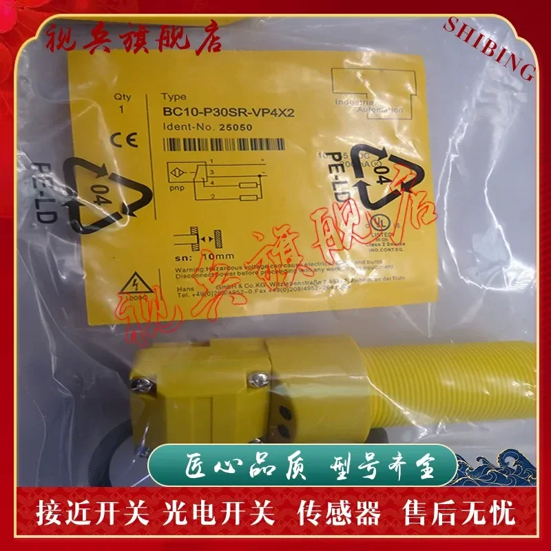 BC10-P30SR-VP4X2/3GD Proximity Switch Sensor for Industrial Automation Applications New in Stock with Quality Guarantee