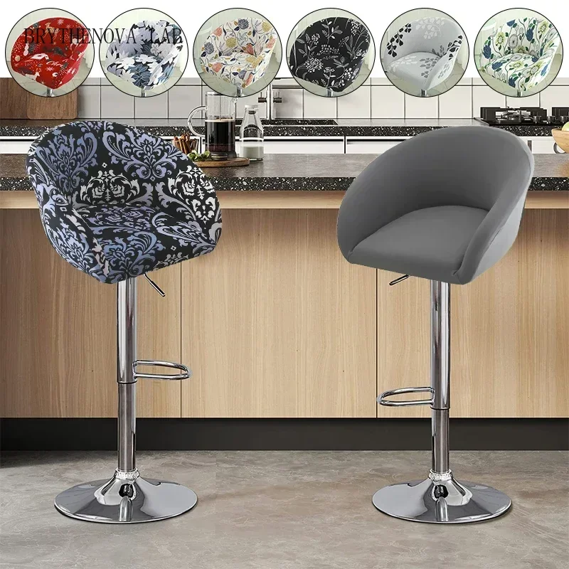 Universal Curved Chair Cover Short Back Printed Arc Armchair Covers Dining Chair Home Spandex Dustproof Elastic