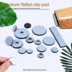 4pcs Heavy Furniture Easy To Move Slider Pad Chair Table Base Protection Leg Anti-wear Floor Mat Furniture Hardware with Screws