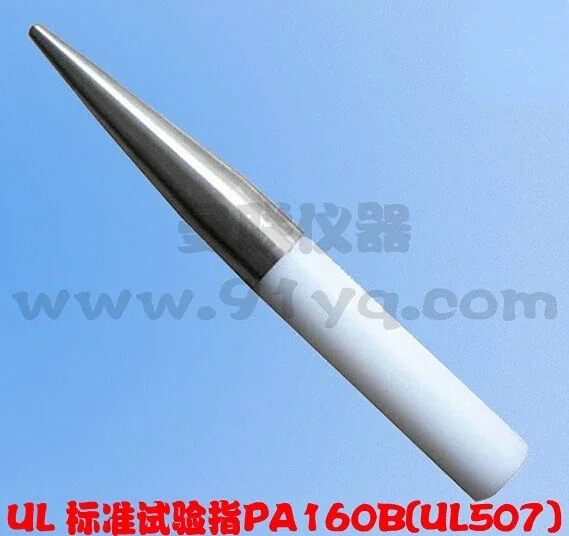 

UL test directly refers to PA160B test probe UL1278 UL1026 and UL507 test probe