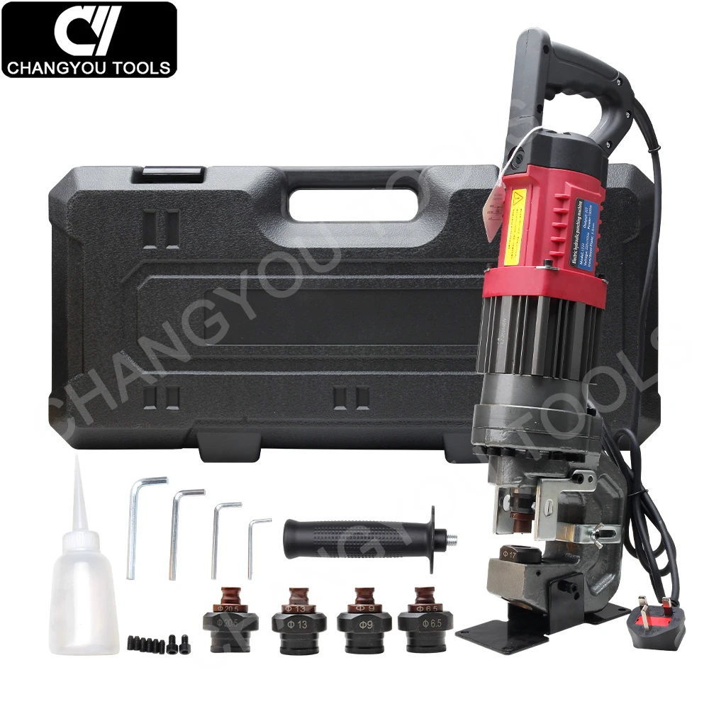 GHANGYOU LZ-22 Portable Electric Hydraulic Puncher Stainless Steel U Channel 110V/220V 1800W Reliable Motor 18T 50mm Depth 2~3s