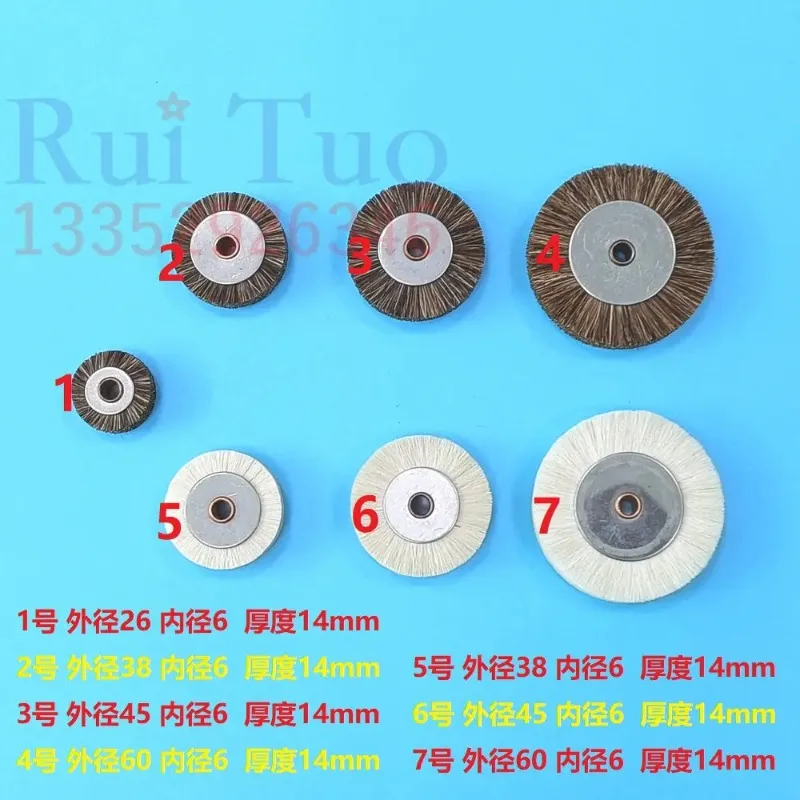 Iron‑Core Brush Roller with Soft & Hard Bristles, Replacement for Komori L426, 28, 29, L40, S40 Printing Press