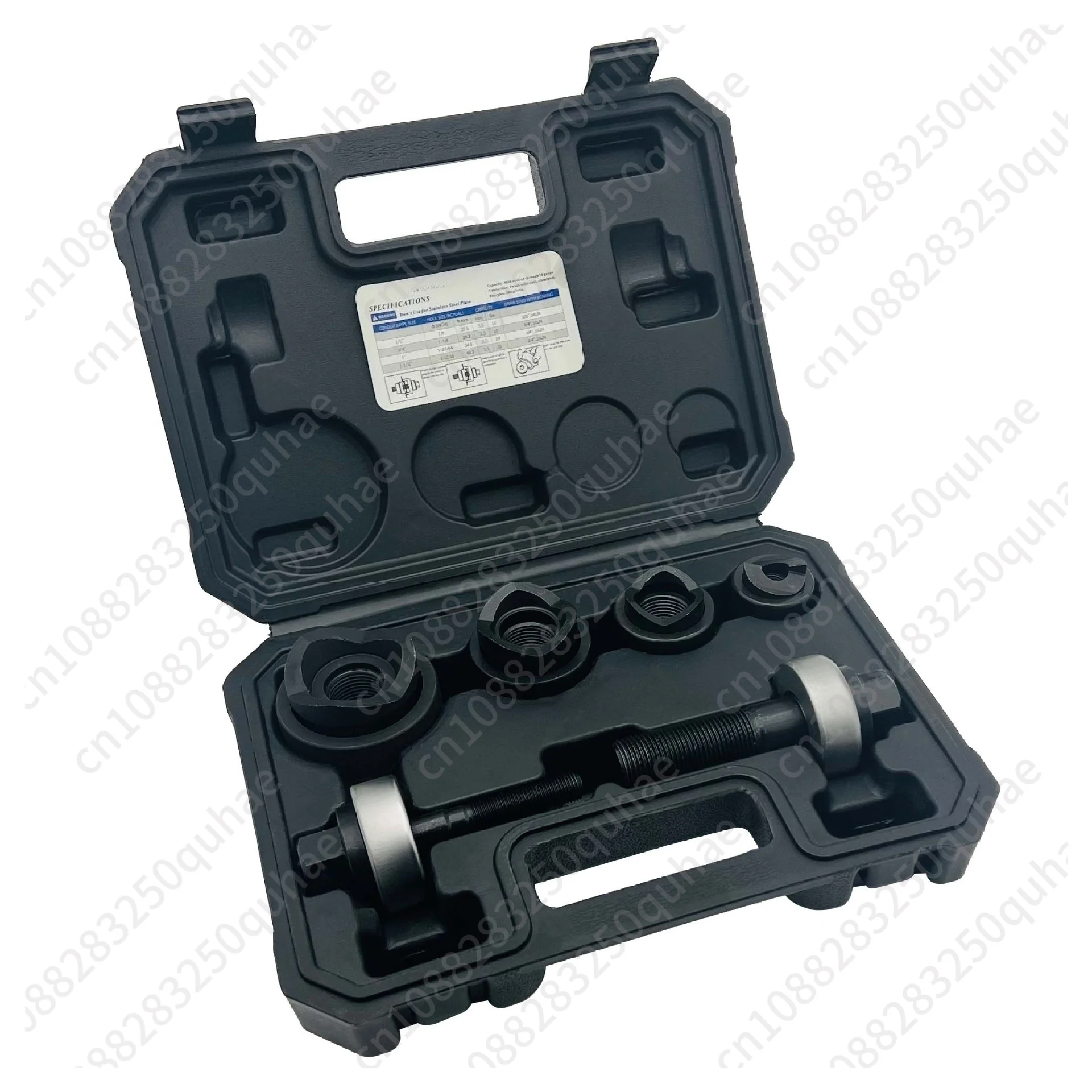 Three MK-40 mechanical hole opener, stainless steel/metal plate/soft steel plate hole punch 22.5-43