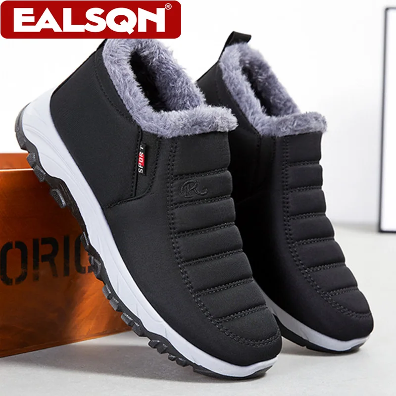 Winter Comfortable Snow Boots For Women and Men Warm Wear Resistant Couples Platform Cotton Shoes