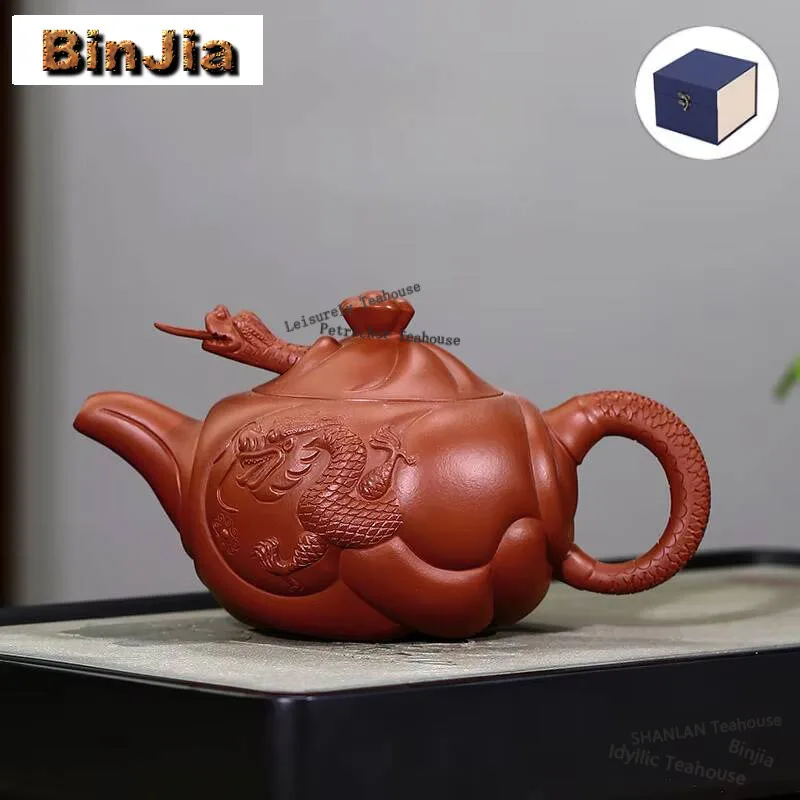 340ml Traditional Yixing Purple Clay Teapots Handmade Ichthyosaurus Pot Raw Ore Dahongpao Mud Kettle Zisha Tea Set Cha Supplies