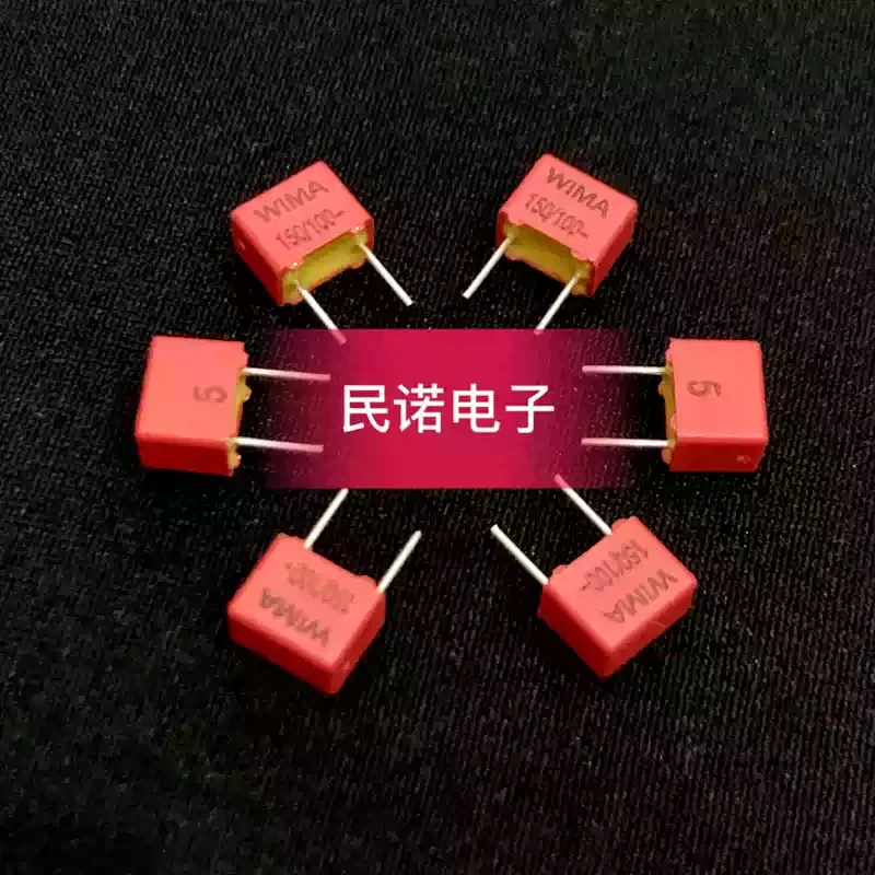 10-100pcs new Weima capacitor WIMA FKP2 100V 0.00015UF 150PF 100V 151 pin spacing 5mm