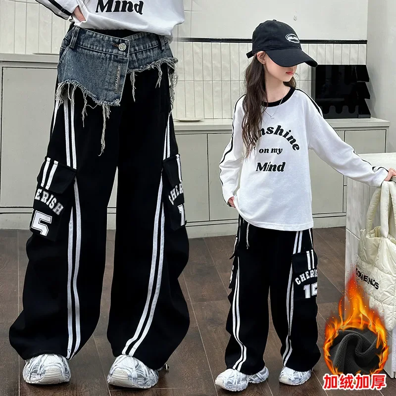 

Girls' Street Dance Style Pull up Pants 2024 Autumn/Winter New Style Girls' Hip Hop Style Cowboy Splicing Wide Leg Pants