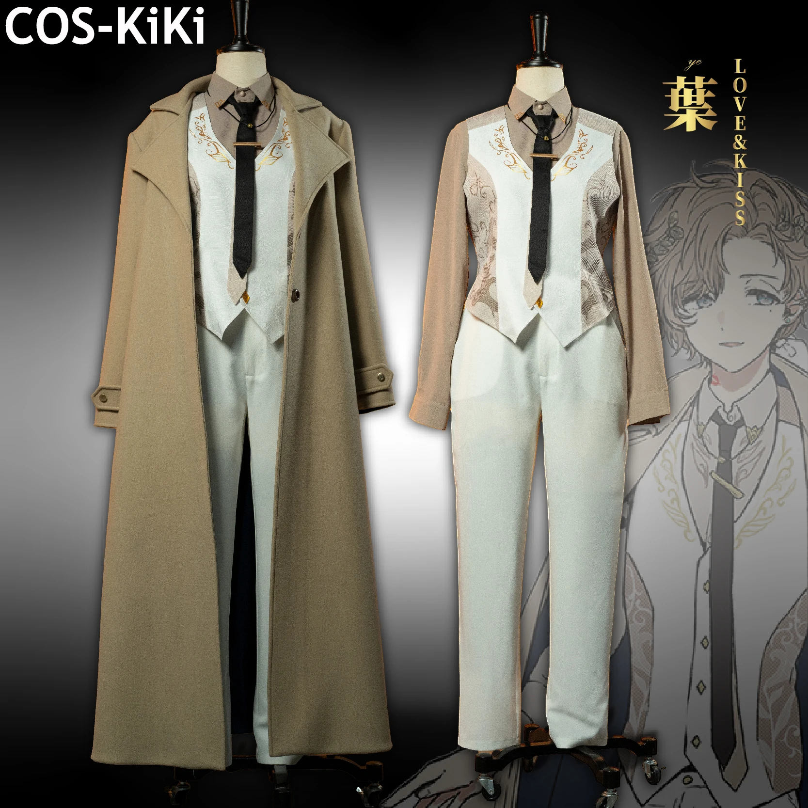 Cos-Kiki Vtuber Nij… - image