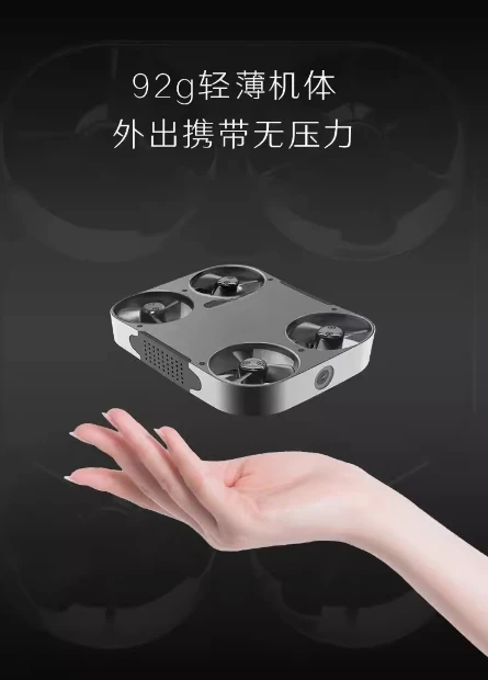 Flying camera drone portable high definition smart pocket aircraft mini aerial camera