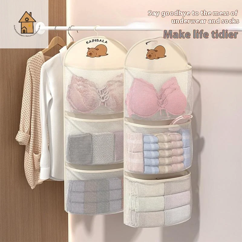 

2/3Layer Large Capacity Storage Mesh Bag Underwear Socks Storage Bag Breathable Wardrobe Organizer With Clothes Hanger