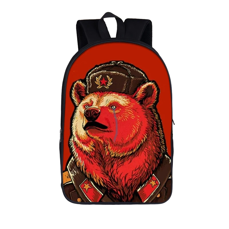 Cool Russia Grizzly Bear Printed Backpack for Teenager Boys Girls Children School Bags Student Casual Backpack Storage Rucksacks