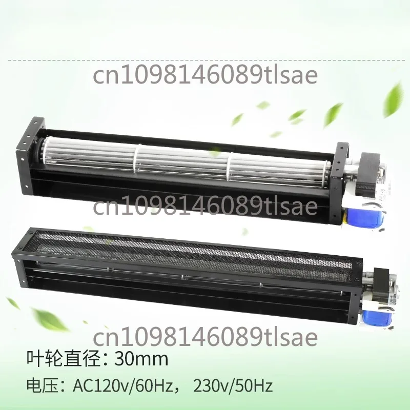 

PRSK Small Extended PB30mmAC220V Cross Flow Drum Type Silent High Air Volume Fan