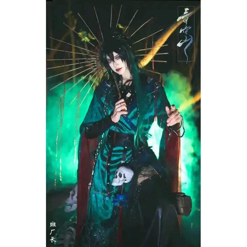 TGCF TianGuanCiFu مسؤولون السماء نعمة تشى رونغ كوس فستان Hanfu مجموعة كاملة الملابس العتيقة موحدة هالوين الدعاوى