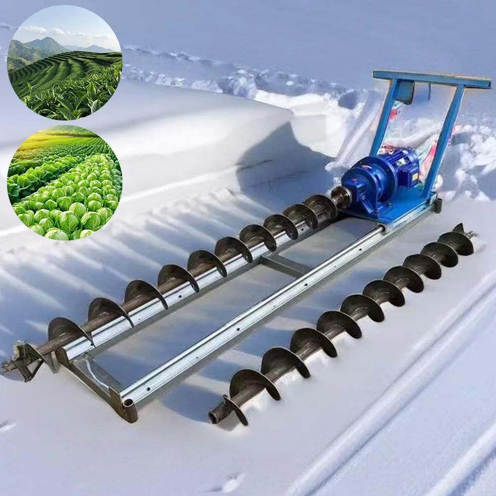 Tree Planting  High Power Engine Tree Planting Digging Hole Machine/Small Portable Rotary Water Well  Rig Machine