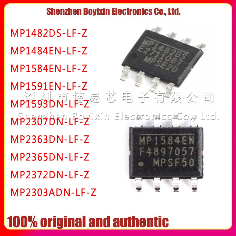 

MP1482DS 1484EN 1584EN 1591EN 1593DN 2303ADN 2307DN 2363DN 2365DN 2372DN -LF-Z оригинал и аутентичный