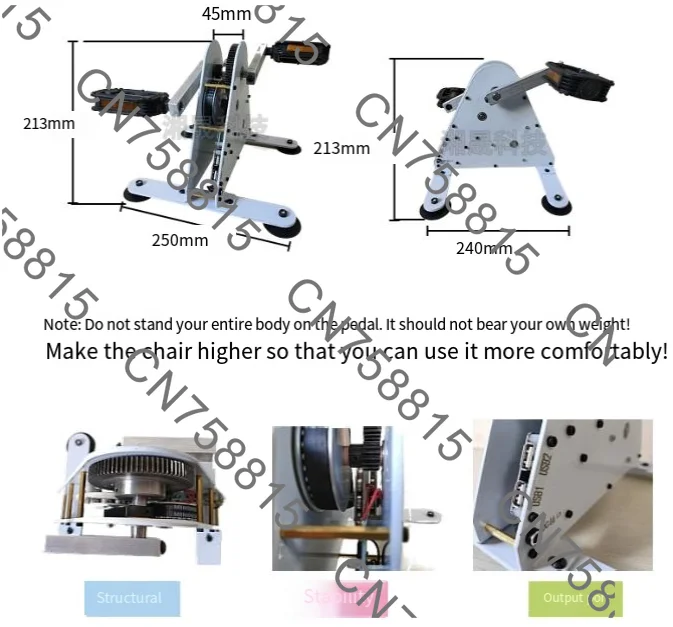 pedal generator 100 watts DC output 12 volts/24 volts USB output，Suitable for outdoor power supply