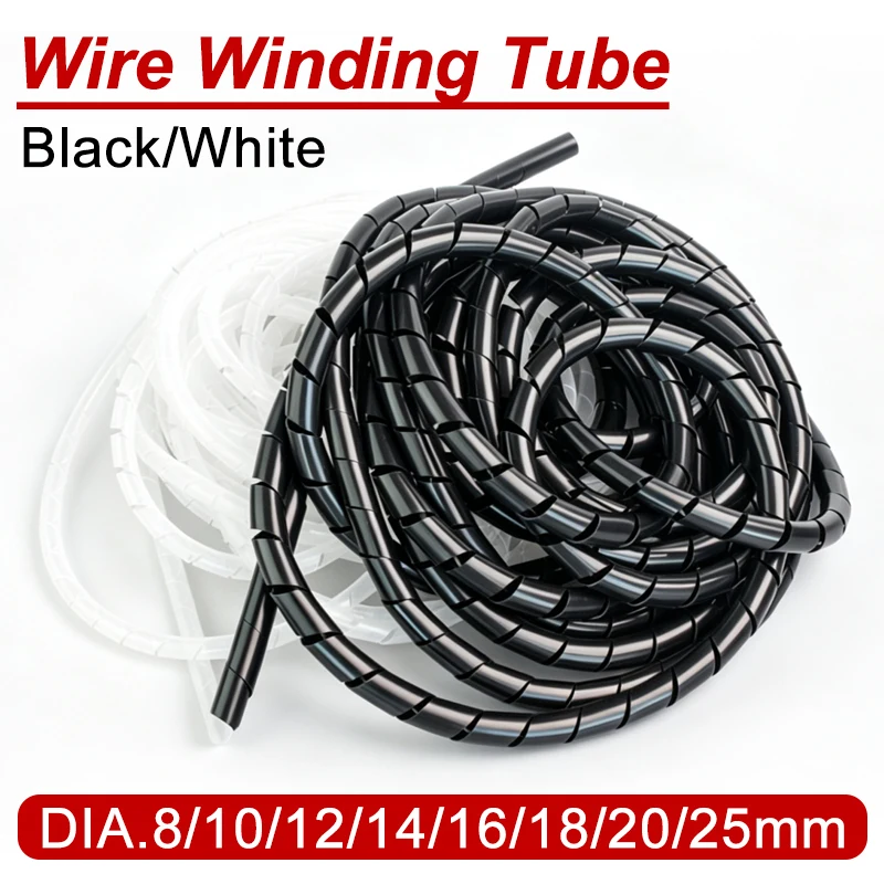 8-25mm PE Spiral Wire Protector Sleeve, Anti-chewing Cable Winding Tube, Black & White Cable Management Organizer