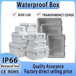 IP66 Outdoor Waterproof Electronic Box Grey/Transparent Cover Distribution Case ABS Housings with Buckle Plastic Junction Box