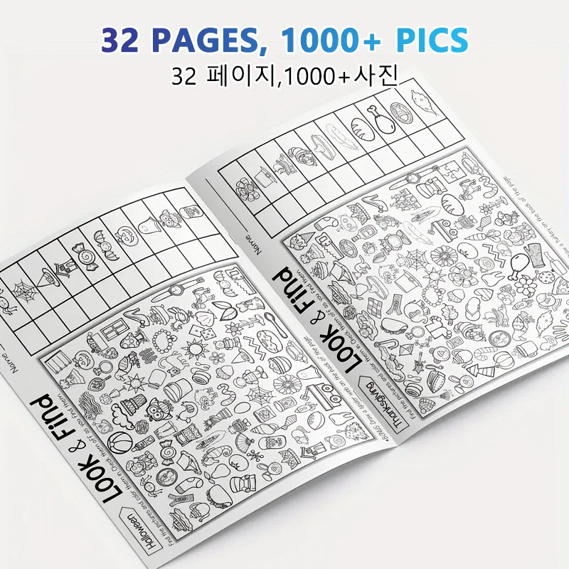 Children's Search for Items Game, Enhance Visual Perception, Fun Coloring Book, Focus and Attention, Handwriting Exercise Book image 5