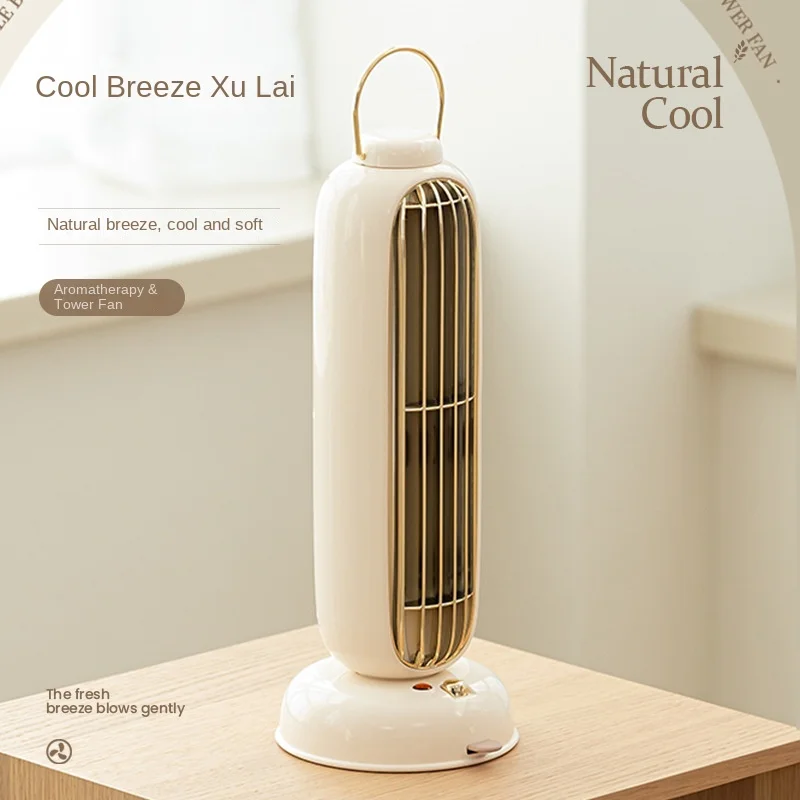 

New Aromatherapy Tower Fan USB Charging Portable Silent 90° Shaking Head Home Fan Office Dormitory Desktop Vertical Electric Fan