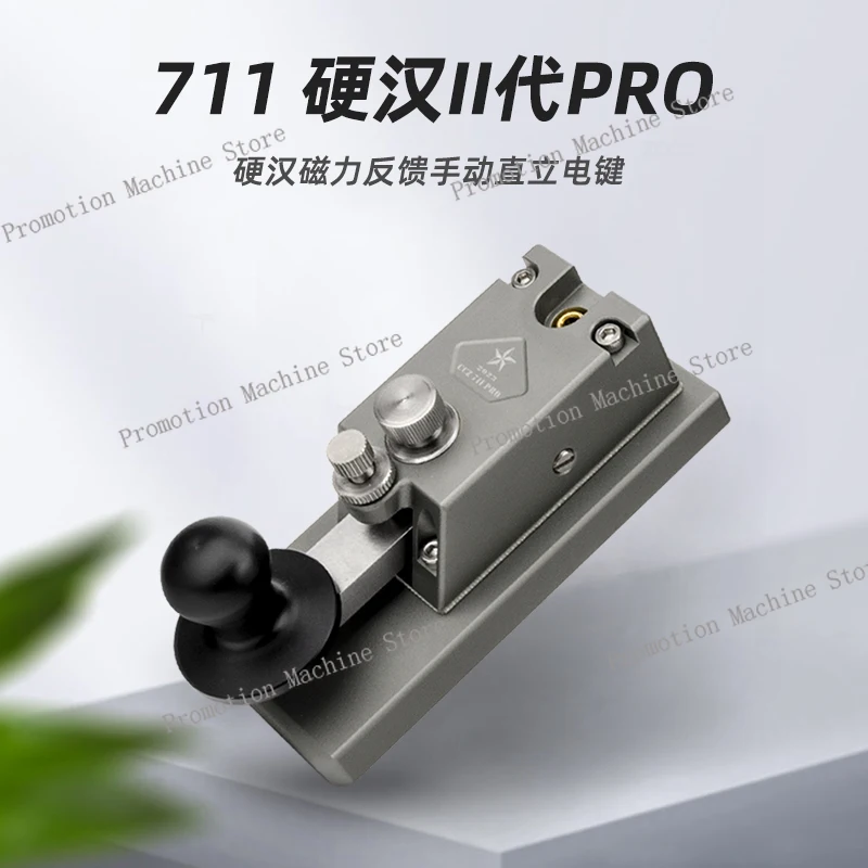 711 Tough Guy II Generation PRO CCZ Magnetic Feedback Rebound Direct Force Electric Key CW Morse Manual Mini Key