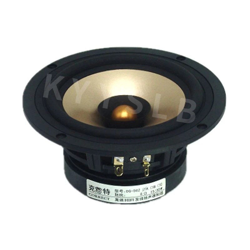 Kyyslb 5.25 Inch Fe…