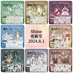 26designs- 1 Loop Pet Washi Tape | Shining | Summer Travel Cute Girls Lake,boys,Flowers