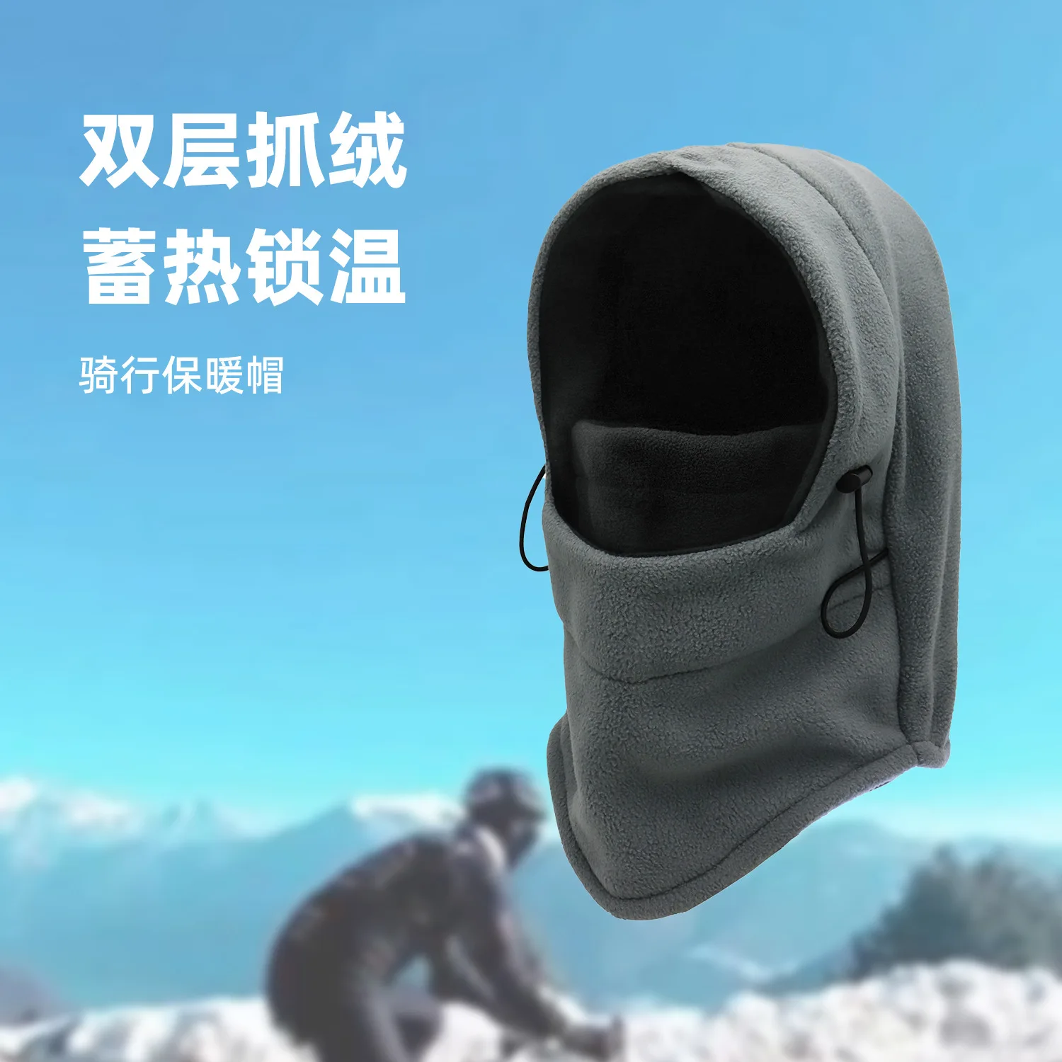 

Winter Thermal Neck Warmer Outdoor Fleece Balaclava Scarf Skiing Face Mask Snood Hood Hat Windproof Keep Warm Cycling Cap New