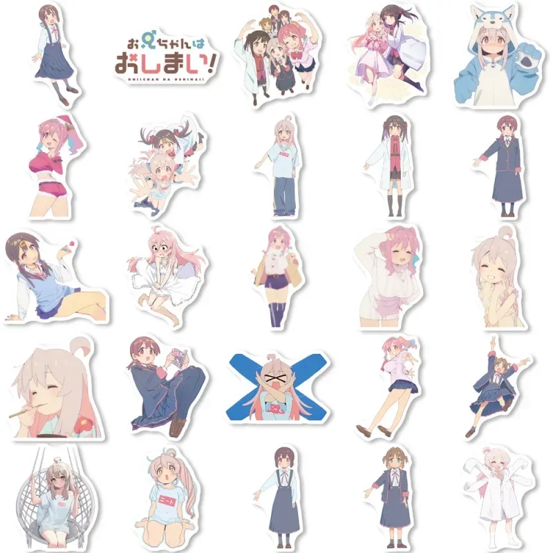 10/25/50Pcs Onimai I'm Now Your Sister Anime Stickers Cartoon Graffiti Waterproof Sticker