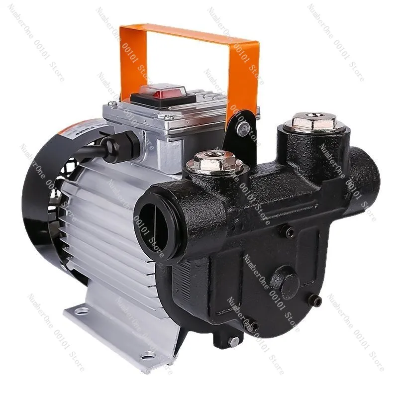 Electric oil pump - 1 inch, 220v, high power, high flow, self-priming oil pump