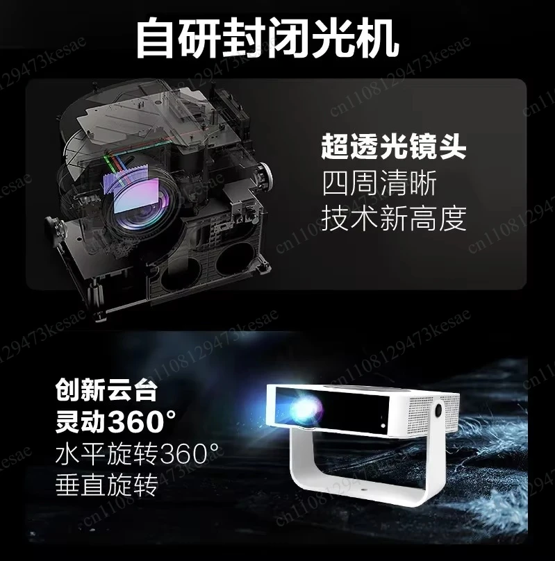 Laser TV 8K Decoding Home Theater Projector Multi-Language Support Ultra HD Ceiling Projection Small Machine for Home