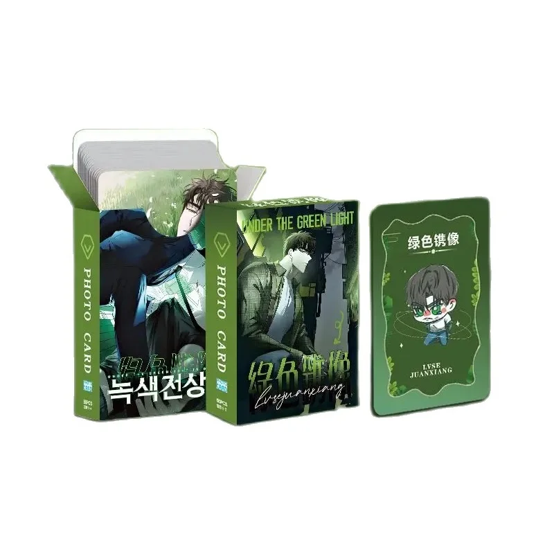 55 Pcs/Set Korean Manhwa Under The Greenlight Laser Lomo Card Jin Cheong-woo Mini Postcard HD Photocard Fans Collection Gift