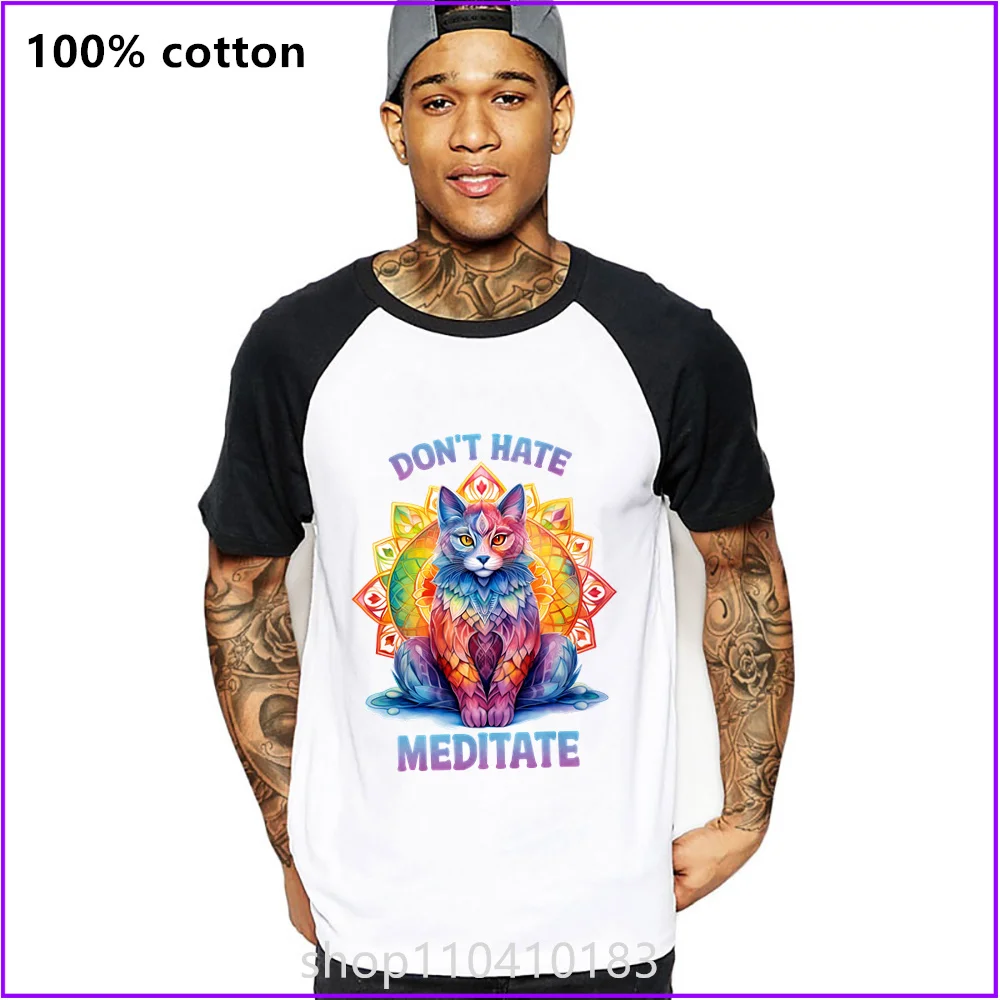 Don'T Hate Meditate Sja876 T Shirts For Men'S Women Tshirt T-Shirt Clothing Oversized Manufacturers Custom Sports Short Clothes