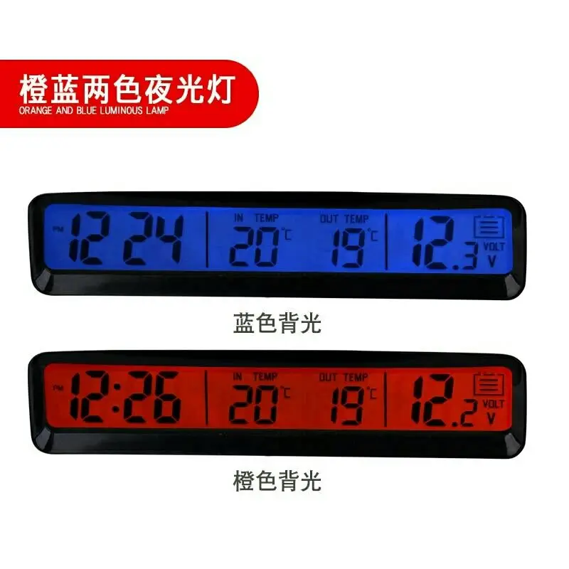 Multi‑Function Car Digital Meter Inside Outside Thermometer Voltmeter Alarm Clock Dashboard Electronic Gauge