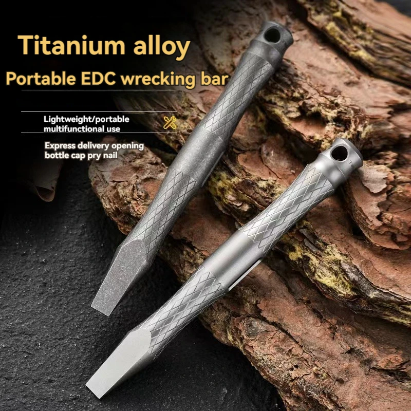 

NEW 110mm TC4 Titanium Alloy Multi-functional Crowbar Waist Hanging EDC Tool Outdoor Pry Bar Broken Window Self-defense Tool