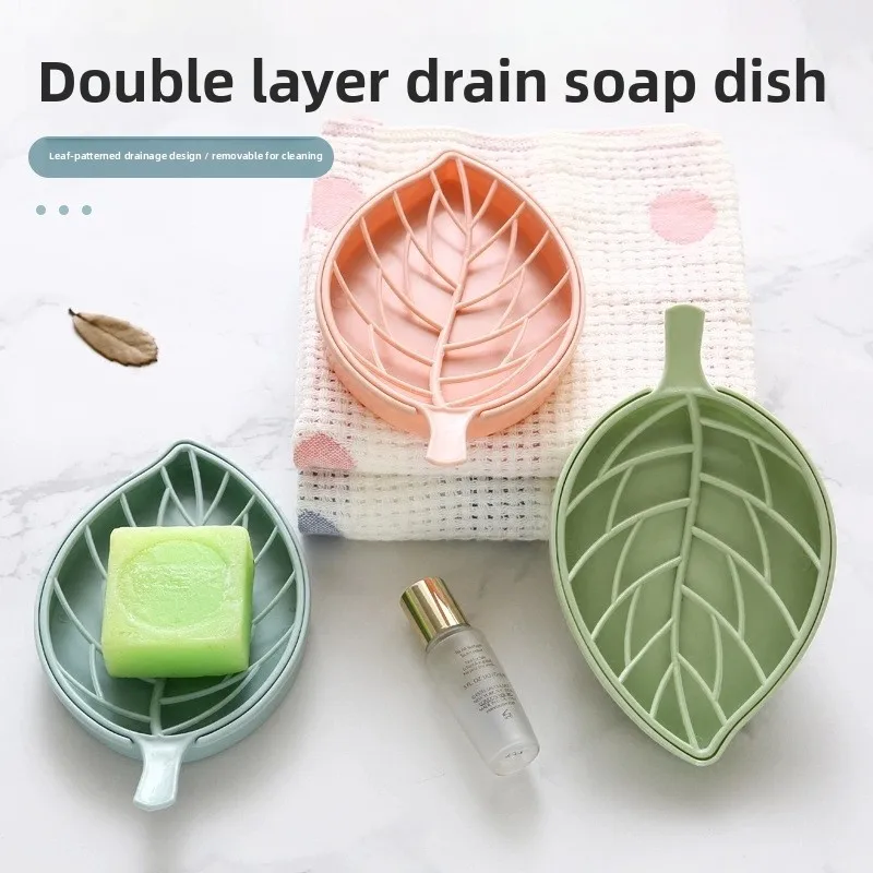 

Household Bathroom Products Japanese Style Leaf Double Layer Drain Soap Box Portable Bathroom Organizer No Drilling Required