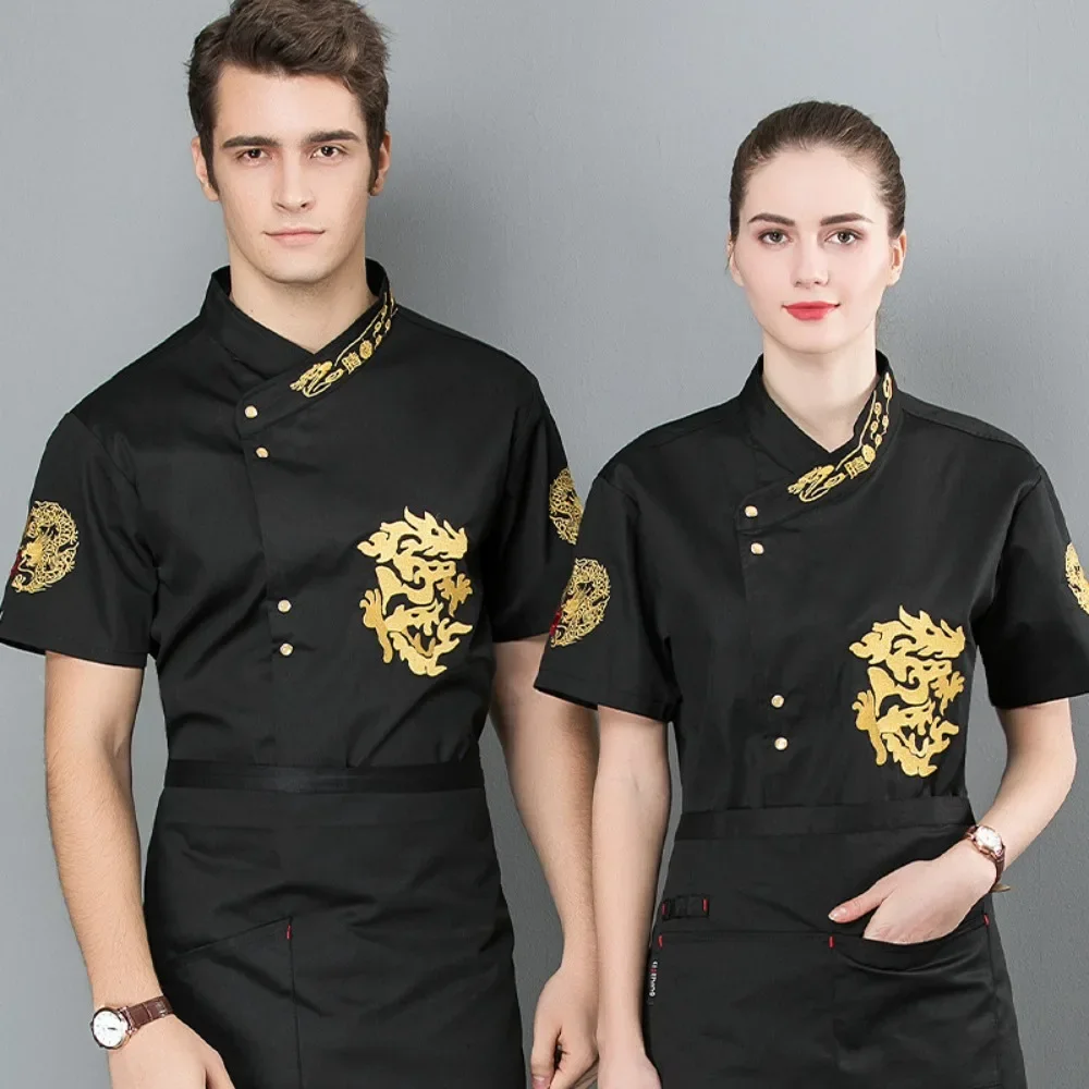 수 놓은 드래곤 요리사 작업복 남성용 반팔 여름 얇은 중국 스타일 호텔 케이터링 통기성 요리사 의류