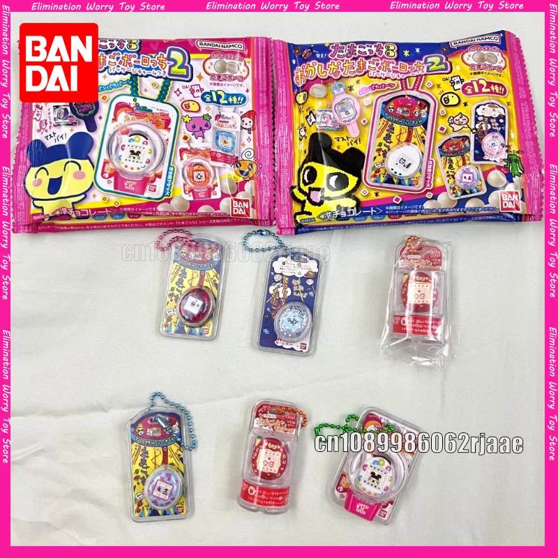 

Tamagotchi Bandai, миниатюрная слепая сумка, волна 02, кавайная конфета, игрушка, кулон, загадочный брелок, декор, милый сюрприз, Рождественский подарок