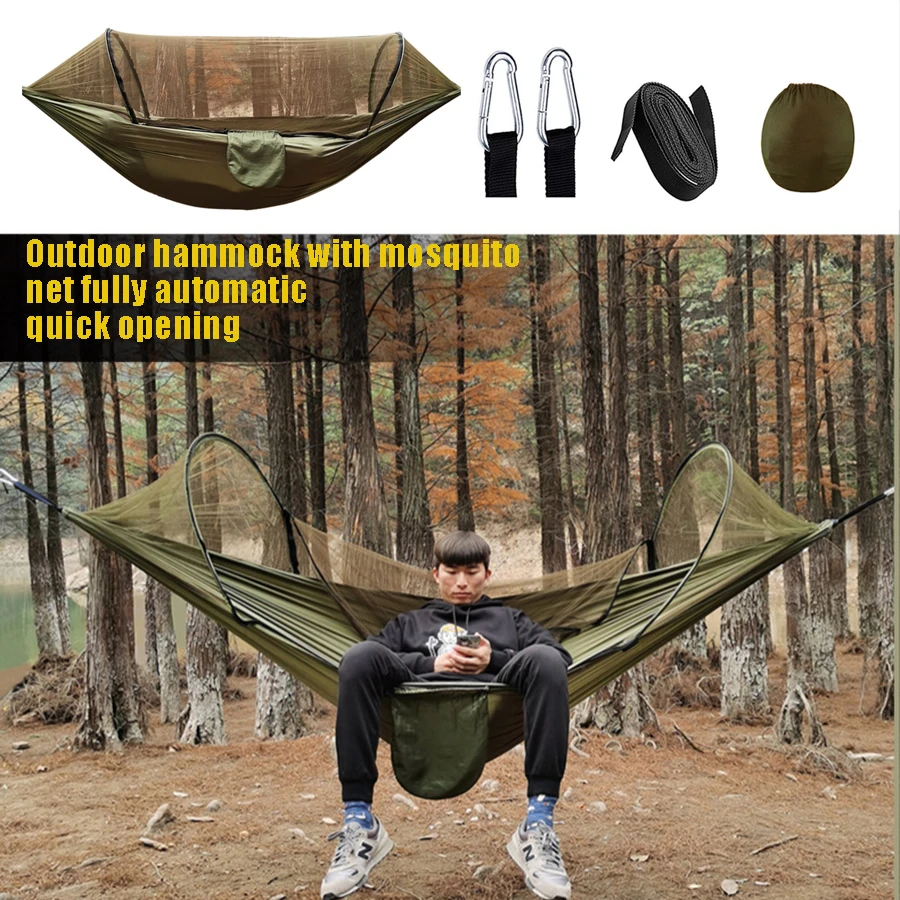 

Automatic Quick-opening Mosquito Net Hammock Outdoor Camping Pole Hammock swing Anti-rollover Nylon