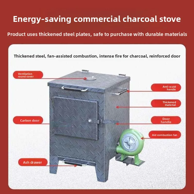 Commercial Thiened Carbon Oven Fi Barbecue ill Hot Pot Restaurant Charcoal Generation hine Point Carbon Steng Oven