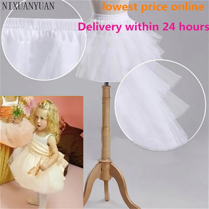 New Children Petticoats for Formal/Flower Girl Dress 3 Layers Hoopless Short Crinoline Little Girls/Kids/Child Underskirt