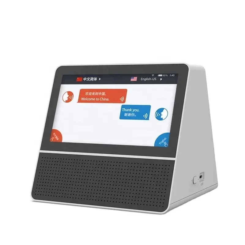 2025 Hotel Reception Assistant Dual 7 inches Screens Voice Translator