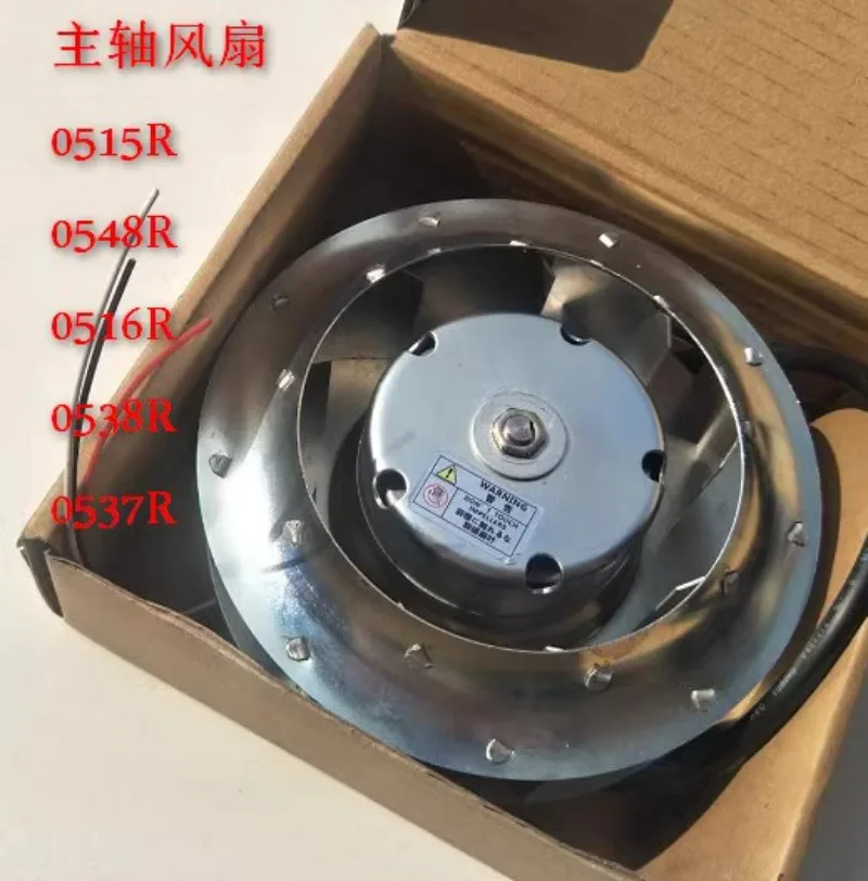 

A90L-0001-0515R 0548R 0538R 0516R 0537R Fanuc Mitsubishi Шпиндель Вентилятор двигателя Обработка с ЧПУ