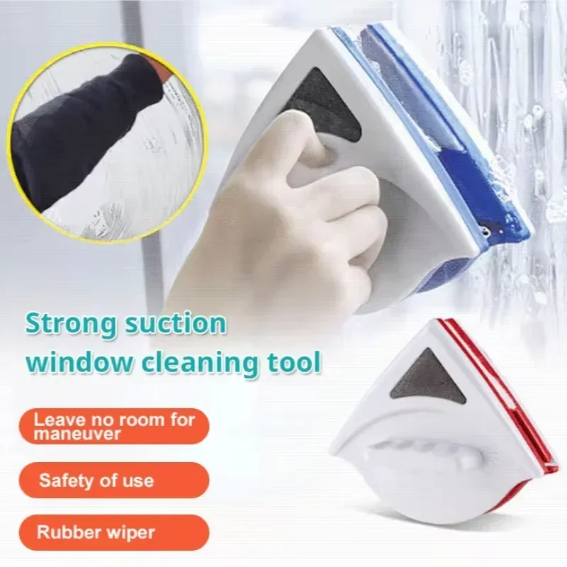 Magnetic Window Cleaner DoubleSide Automatic Glass Wiper Brush for Household High Rise Building Safety Cleaning Tool