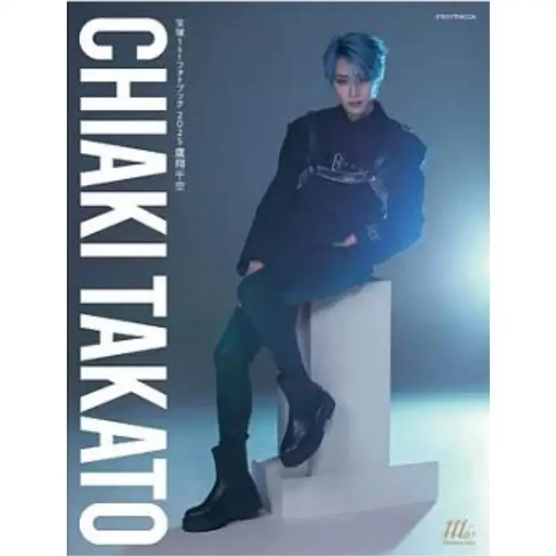 

Takako Chikara Takarazuka 1st Photo Book 2025 Eagles Soar Through The Vast Sky Takarazuka Creative Arts 9784866492988 Book