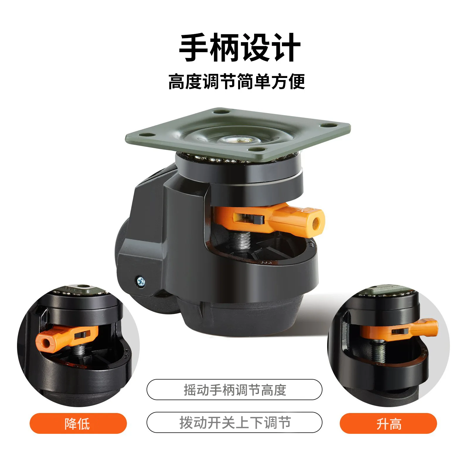 Heavy Duty Leveling Caster Wheels Set of 4 with Height Adjustable Handle, 2 Inch and 4 Inch Swivel Plate Casters, 360 Degree