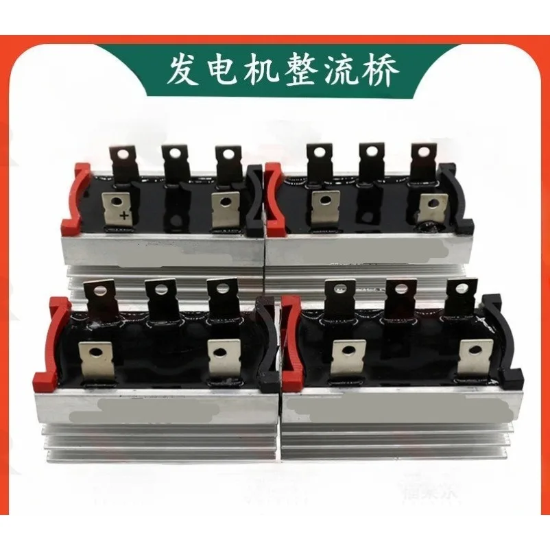 SQL60A 1200V Three Phase Diode Bridge Rectifier, Voltage Stabilizer for 30KW Generator Set Replacement Part