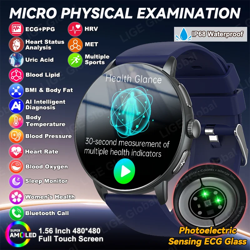 

LIGE 2025 New Nursing Grade Smartwatch ECG+PPG Blood Lipid Uric Acid BMI Body Temperature Bluetooth Call Health Smart Bracelet